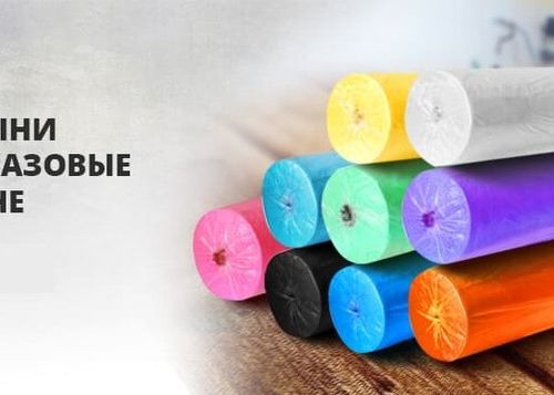+79826945084 звонок из Нефрит