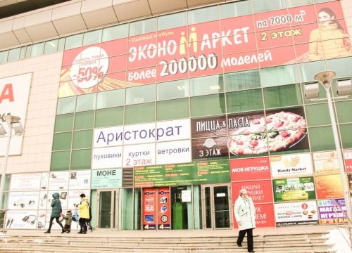 +79826991286 звонок из ВО! Подарок