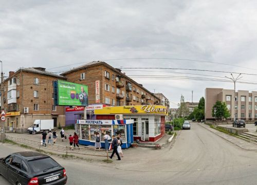 +79827144490 звонок из Эсмира