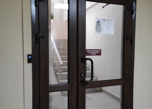 +79827375058 звонок из Гидротехника