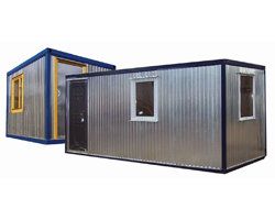 +79827461157 звонок из Блок Модуль Комплект