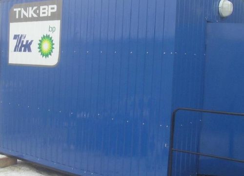 +79827461157 звонок из Блок Модуль Комплект