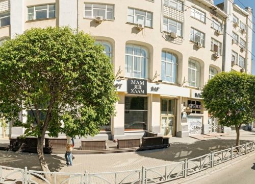 +79827559637 звонок из Уралстройгарант