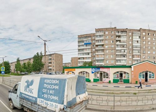 +79827600895 звонок из Ломбардный дом