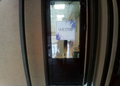 +79827800604 звонок из Lilac Studio