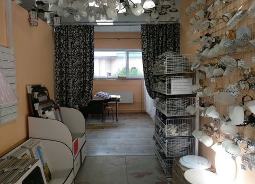 +79828290730 звонок из Розалия