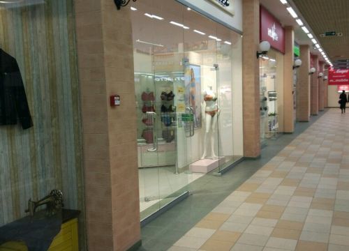 +79829051652 звонок из Palmetta