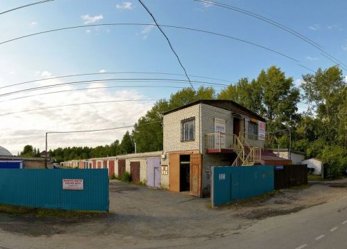 +79829080080 звонок из Металл Групп