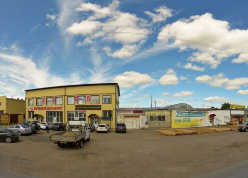 +79829130901 звонок из АзияТрек