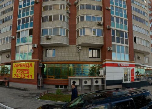 +79829336206 звонок из ТюменьНефтеТехнологии