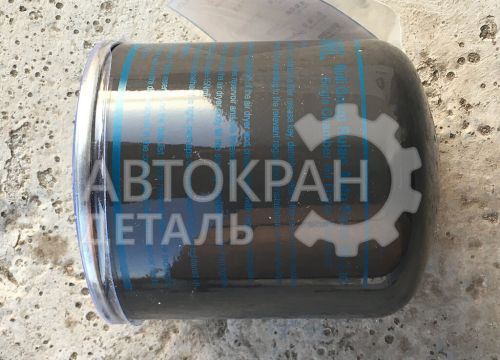 +79829346124 звонок из Автокран Деталь