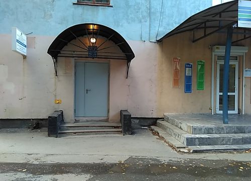 +79829673237 звонок из Участковый пункт полиции