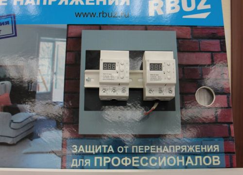 +79829752623 звонок из АльфаОпт, Оптовые системы АльфаСнаб, Москва