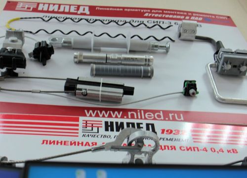 +79829752623 звонок из АльфаОпт, Оптовые системы АльфаСнаб, Москва