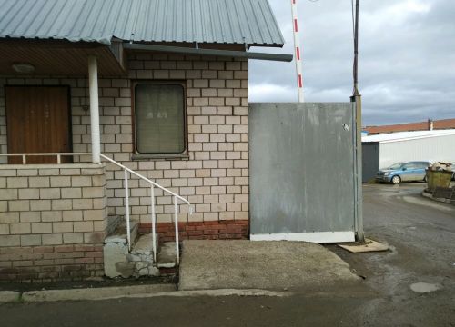 +79829965718 звонок из Фабрика 38