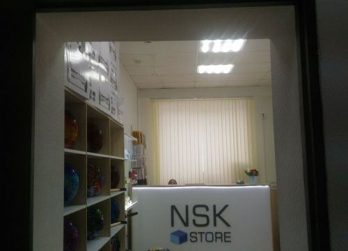 +79830014343 звонок из NSK-Store