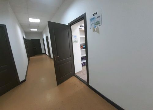 +79830014343 звонок из NSK-Store