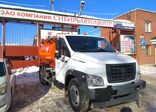 +79831090505 звонок из СибирьАвтоЦентр