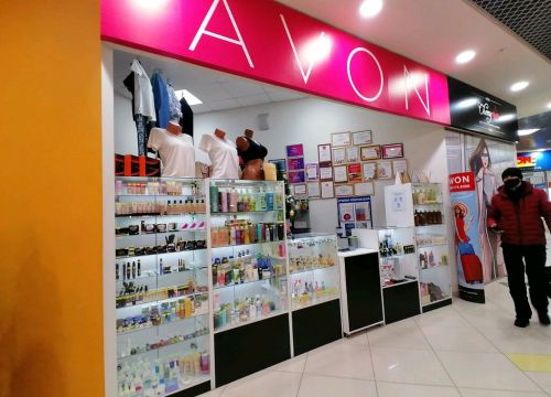 +79831748588 звонок из Косметическая компания Avon