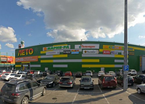 +79831748588 звонок из Косметическая компания Avon