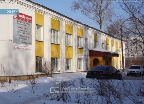 +79832112555 звонок из Кузнецкая торгово-производственная компания