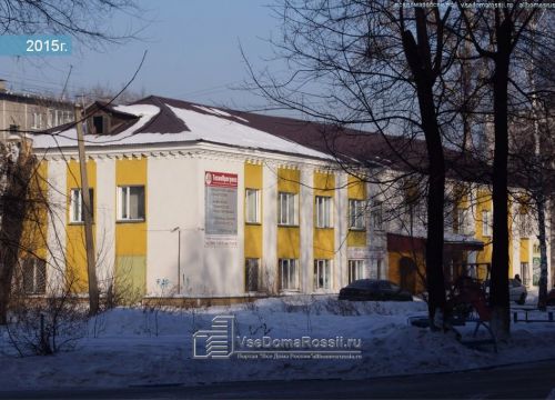 +79832112555 звонок из Кузнецкая торгово-производственная компания