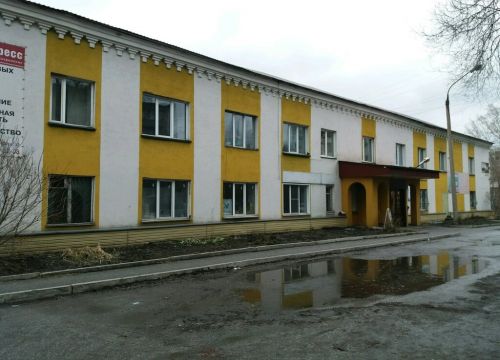 +79832112555 звонок из Кузнецкая торгово-производственная компания