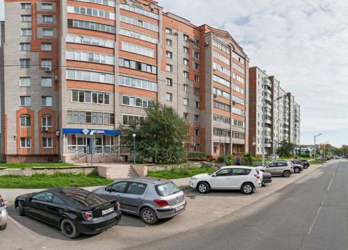 +79832550130 звонок из Долголетие