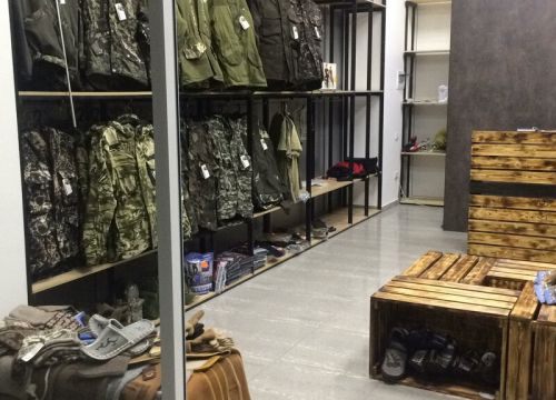 +79832970000 звонок из Экипировка Тугун24