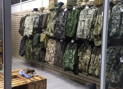 +79832970000 звонок из Экипировка Тугун24