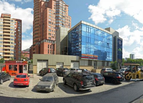 +79833074613 звонок из Provodnikova & Co