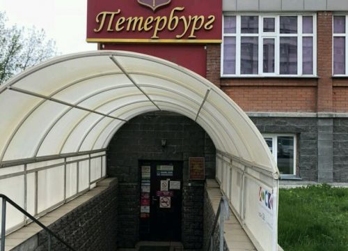 +79833096480 звонок из MakeStone.ru формы для камня ИП Пуленко И. А.