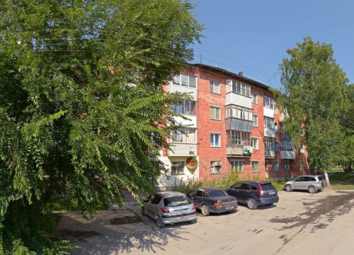 +79833152497 звонок из Росгосстрах