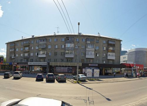 +79833162600 звонок из Вита