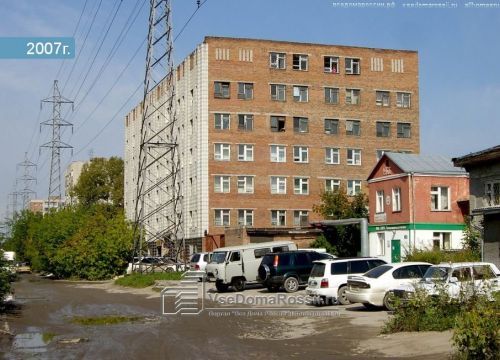 +79833163252 звонок из Sweet Age