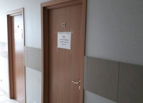 +79833163922 звонок из Сибирский центр строительства и торговли