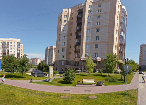 +79833230858 звонок из Витаминка