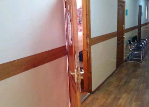 +79834213702 звонок из 4Life Трансфер фактор