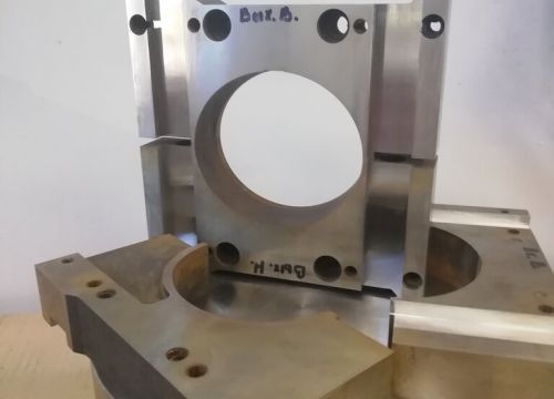 +79834612353 звонок из Иртех