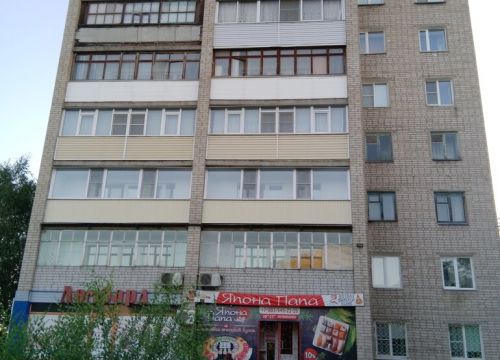 +79835452115 звонок из Япона-папа