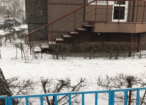 +79835887765 звонок из Аврора