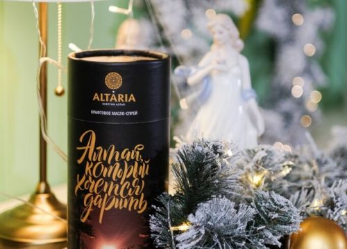 +79836002014 звонок из Алтария