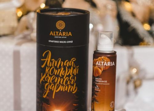 +79836002014 звонок из Алтария