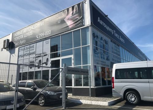 +79836049999 звонок из Тисс Авто