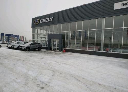 +79836049999 звонок из Тисс Авто