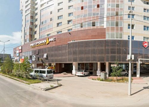 +79841002679 звонок из Аартык