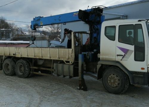 +79841370000 звонок из Перевозчик