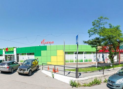 +79841953004 звонок из Mix