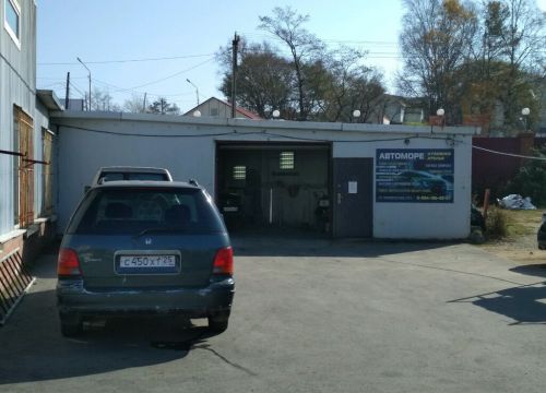 +79841954847 звонок из Автоморе