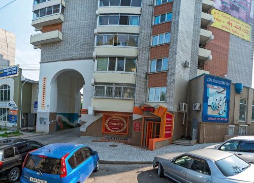 +79842943392 звонок из Реалист